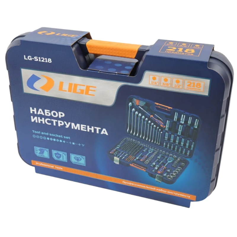 Набор инструмента Lige LG-S1218, 1/2", 1/4", 3/8", 6-гранный, 218 предметов, в кейсе в Кинешме