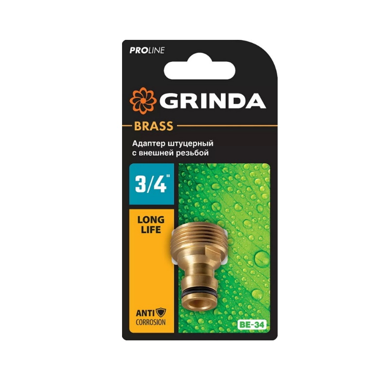 Штуцерный адаптер Grinda BE-34 8-426116_z02, 3/4", с внешней резьбой, из латуни, PROLine в Муроме