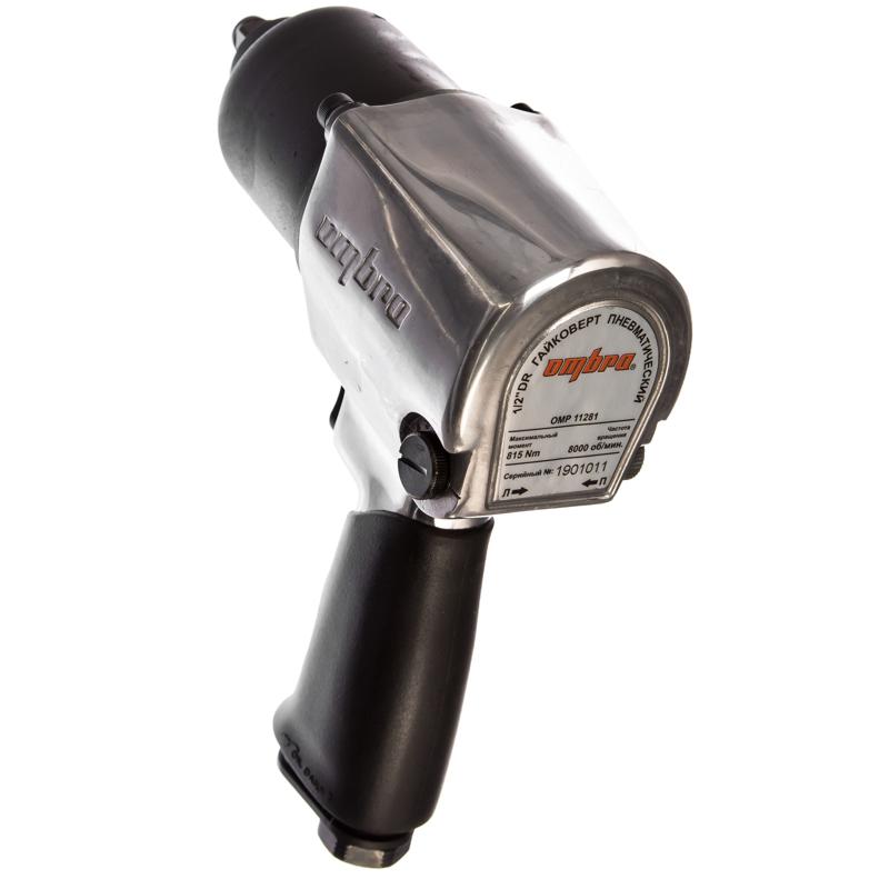 Пневматический гайковерт ударный Ombra OMP11281, 1/2 DR, 8000 об/мин в Муроме