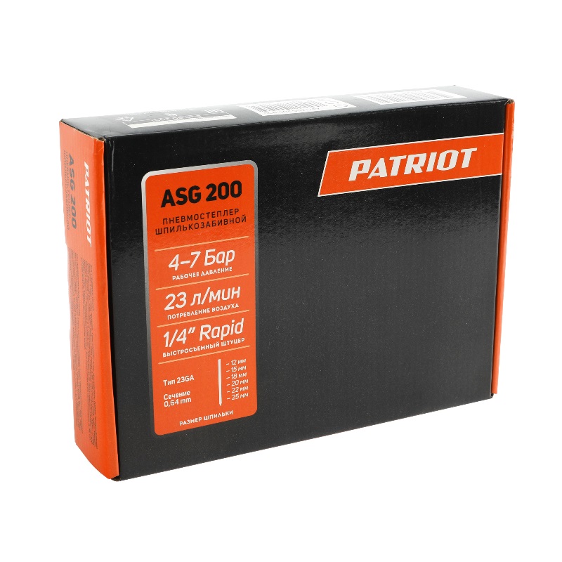 Пневмостеплер шпилькозабивной Patriot ASG 200 830902051 в Твери