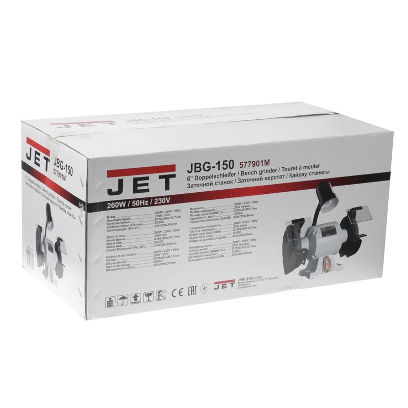 Станок для заточки инструмента Jet JBG-150 JE577901M в Туле