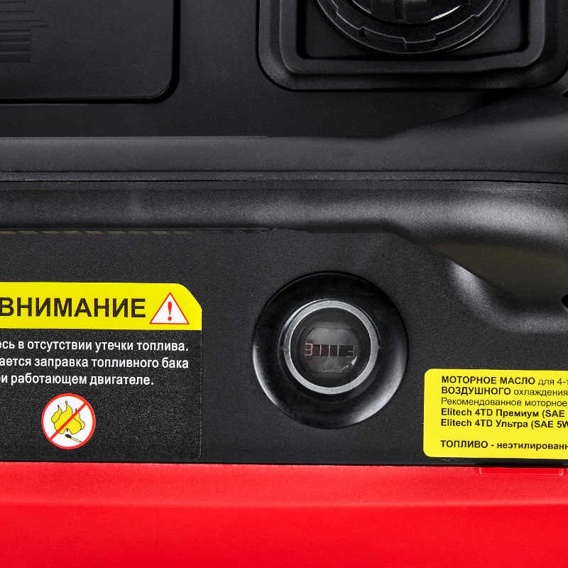 Инверторный генератор Elitech БИГ 3500РМК, 210598 в Муроме