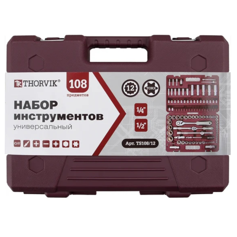 Набор инструмента универсальный Thorvik TS108/12 054013, 1/4", 1/2"DR с головками торцевыми 12-гранными, 108 предметов во Владимире