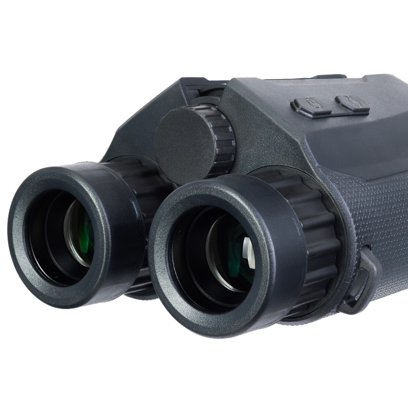 Бинокль Levenhuk Guard 1500 81969, с дальномером в Туле