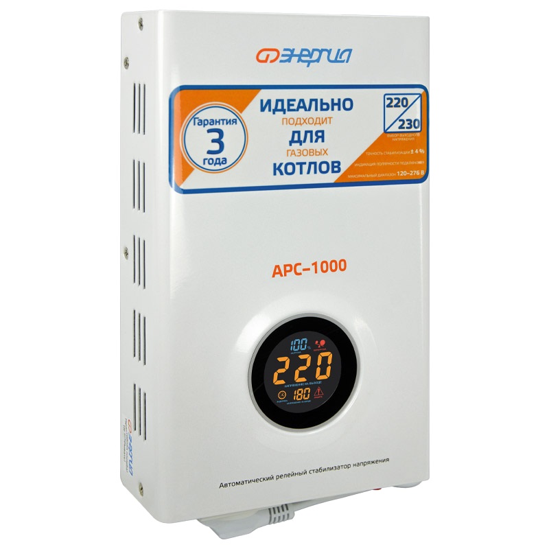 Стабилизатор напряжения Энергия АРС-1000 Е0101-0111 (однофазный, с пониженным напряжением) в Ярославле
