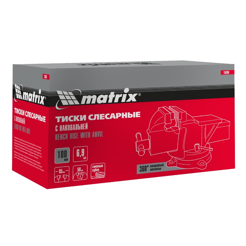 Тиски слесарные Matrix 18600, 100 мм, поворотные, с наковальней в Александрове