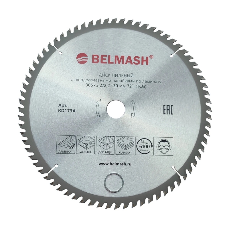 Диск пильный по ламинату Belmash RD173A (305x3,2/2,2x30 72T) в Череповце