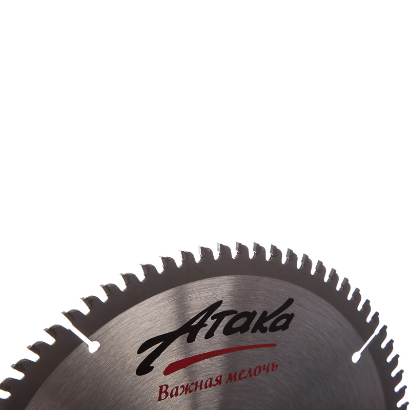 Диск пильный Атака профи 8077820 210*80T*30, алюминий, пластик, ч/рез