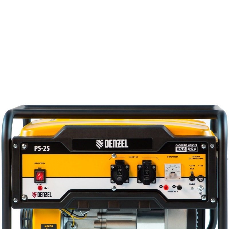Бензиновый генератор Denzel PS-25, 946814 в Вологде