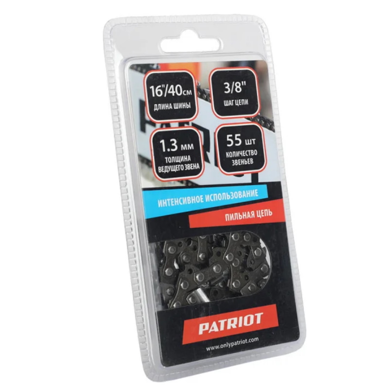Цепь Patriot Expert 91VSE-55E 862351355, 3/8, 1.3, 55 звеньев (блистер)  в Иваново