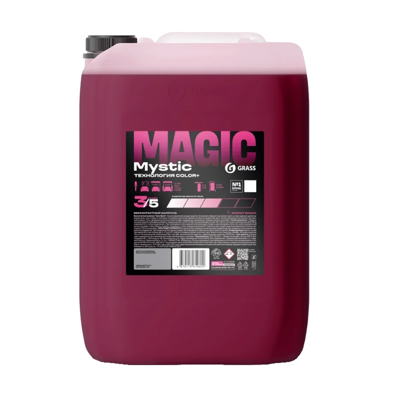 Шампунь бесконтактный Grass Mystic 110561 (канистра 22,5 кг) в Иваново