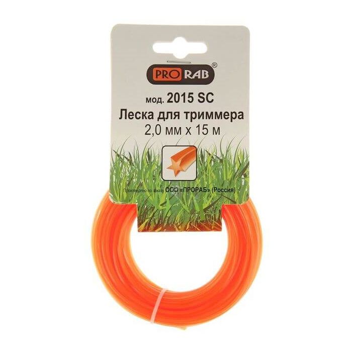 Леска для триммера Prorab 2015 SC, звезда, 2 мм, 15 м в Иваново