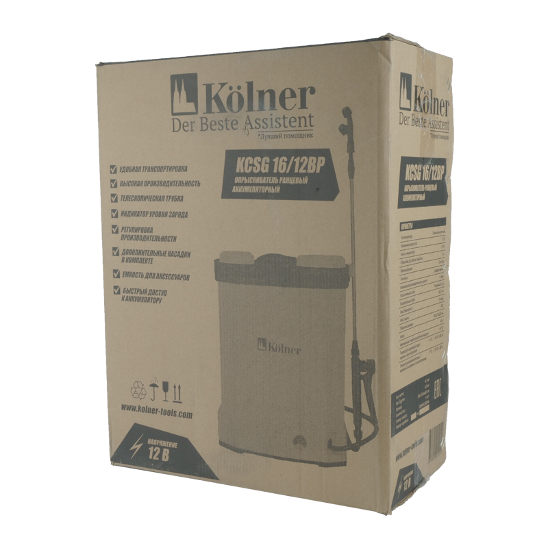Опрыскиватель аккумуляторный Kolner KCSG 16/12ВР (напряжение аккумулятора 12 вольт) в Угличе
