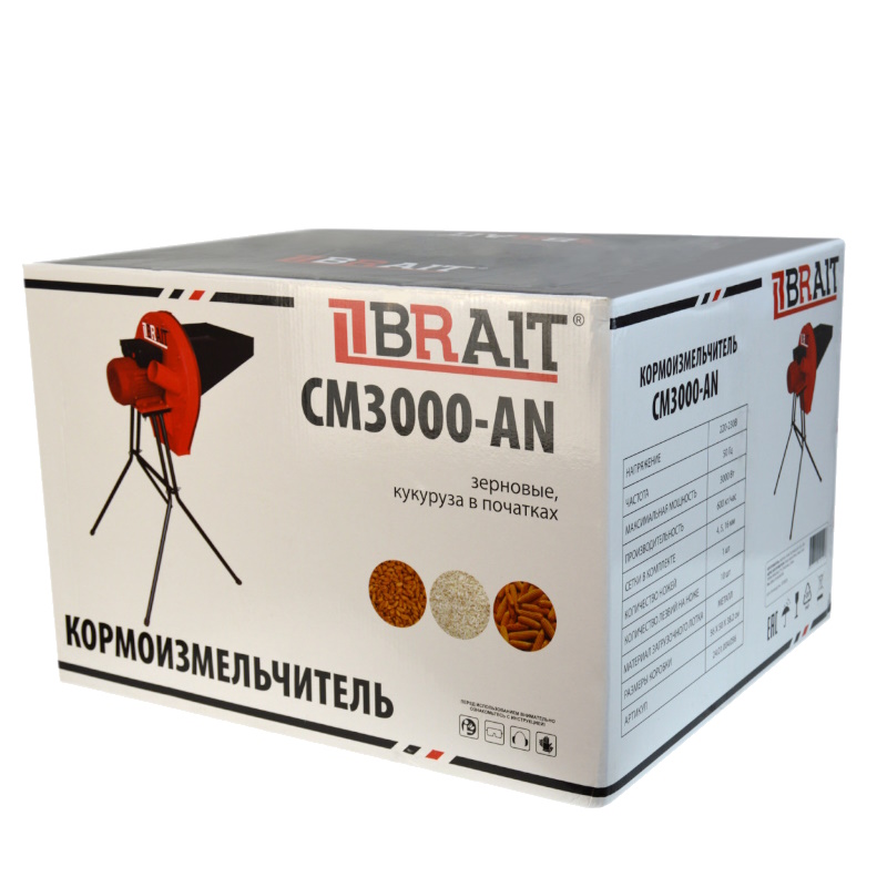 Кормоизмельчитель Brait СМ3000-AN 24.01.005.056, 3кВт, 600кг/ч, 4 сетки 4-16мм, 50Гц, 2850об/мин, со стойкой  в Иваново