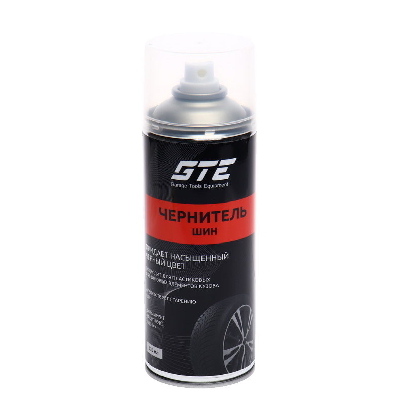 Чернитель шин GTE GTE-A4520 520 мл аэрозоль 330₽