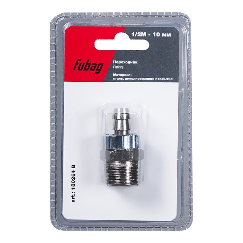 Переходник Fubag 180264 B, 1/2"М на елочку 10мм с обжимным кольцом, блистер 1 шт  в Туле
