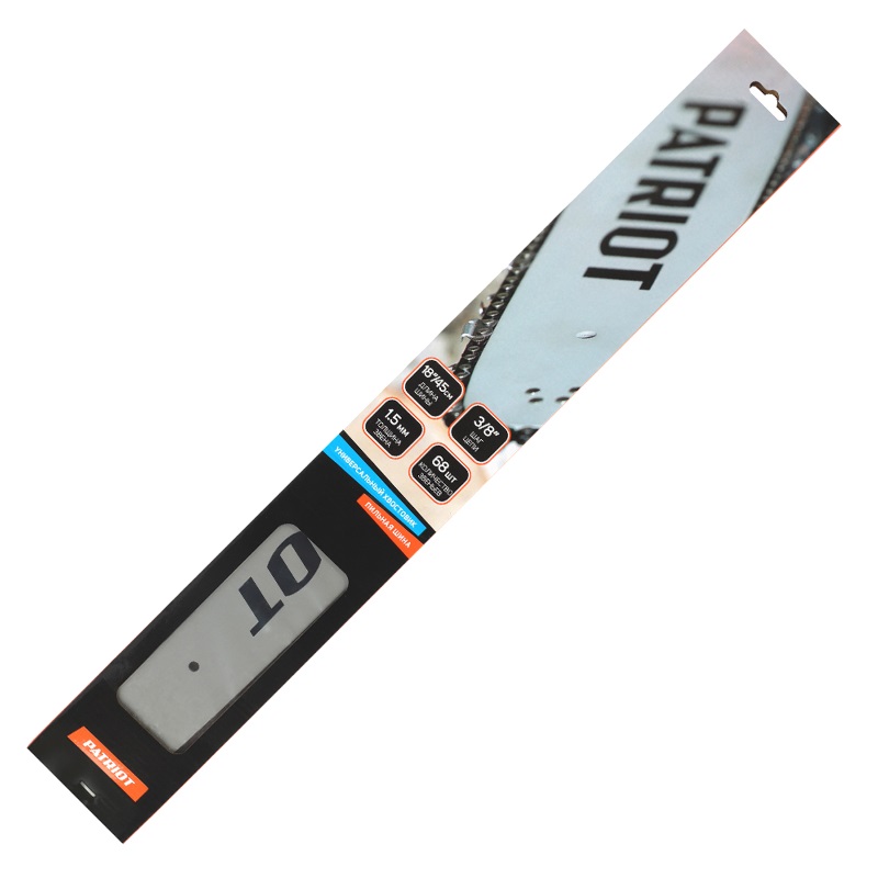 Шина пильная Patriot P188SLHD009 (18"/45см; 3/8"; 1,5 мм; 68 звеньев) 867151888 в Угличе