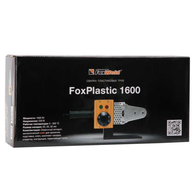 Аппарат для сварки пластиковых труб FoxWeld FoxPlastic 1600 4279