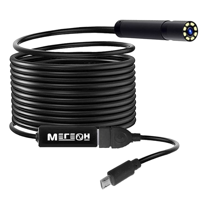 Видеоэндоскоп Мегеон 33101 00000004910 USB, 10 м в Кинешме