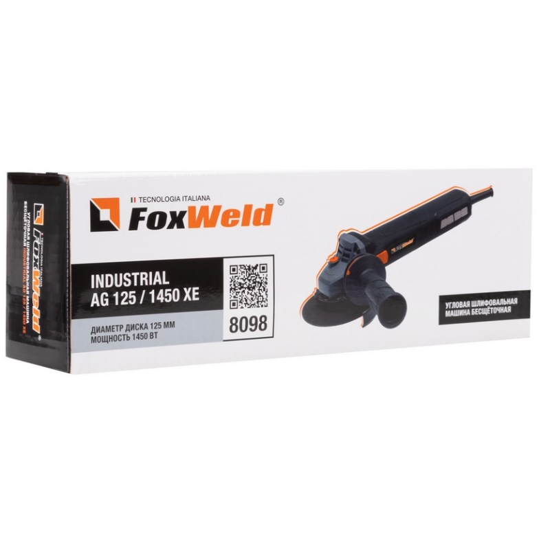 Угловая шлифмашина (болгарка) FoxWeld Industrial AG 125/1450 ХE, 125 мм, 1450 Вт, плавный пуск, регулировка оборотов в Муроме