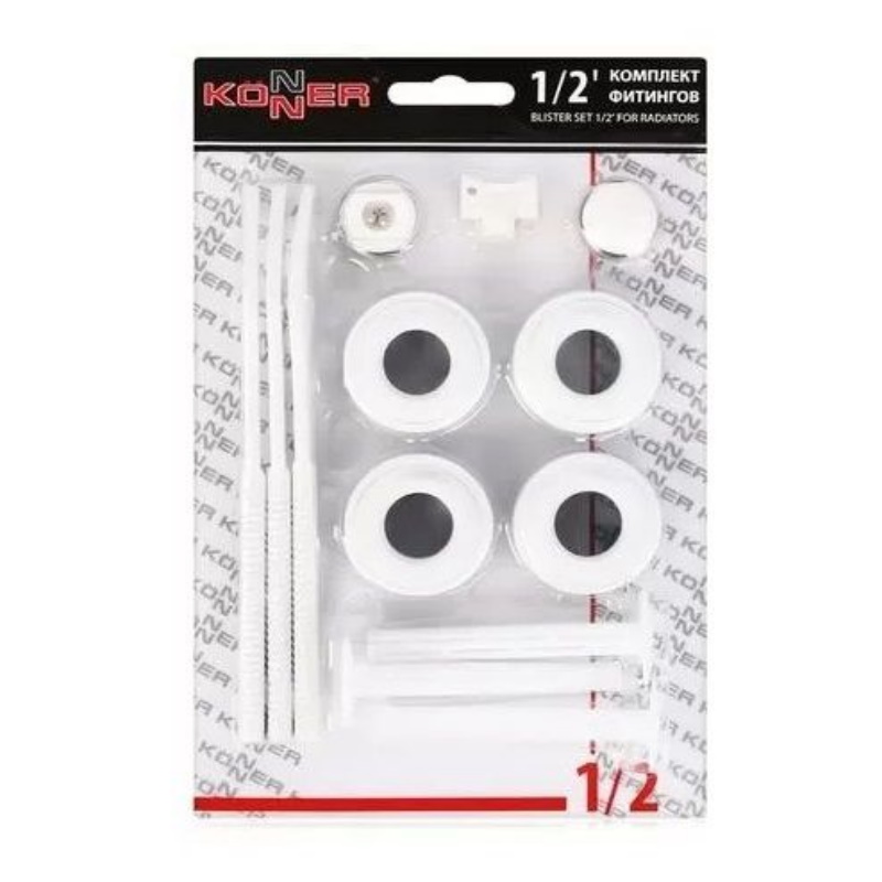 Комплект фитингов KONNER 1/2" с кронштейнами в Муроме