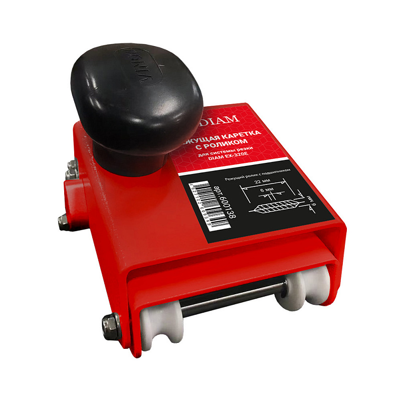 Система резки Diam EX-320E 600136 (электрическая+ ручная, 1.5 кВт) в Иваново