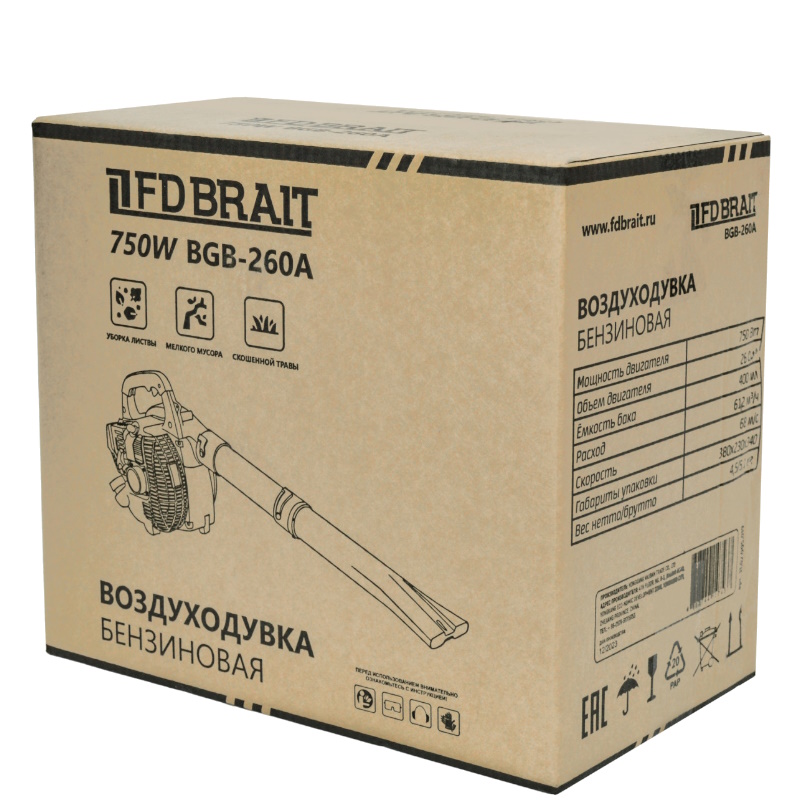 Воздуходувка бензиновая Brait BGB-260A, 26см3, 0,75кВт в Череповце