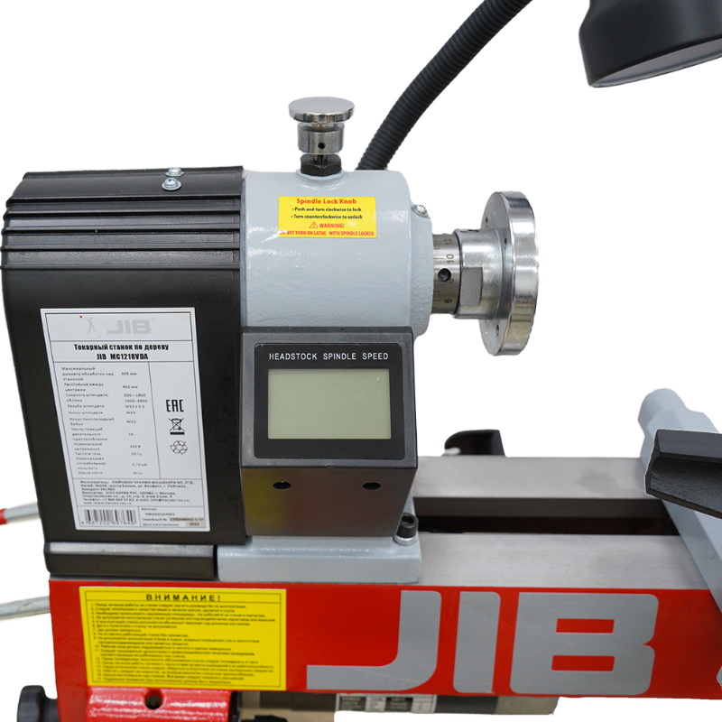 Станок токарный JIB MC1218VDA  в Костроме