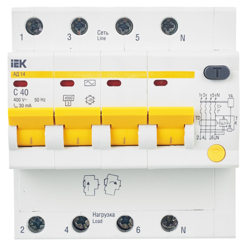 Дифференциальный автомат IEK KARAT АД14 4P MAD10-4-040-C-030, 40А, 30мА, тип AC в Череповце
