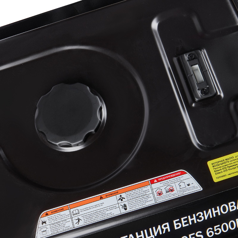 Бензиновый генератор Elitech HD GES 6500RW, 204667 в Вологде