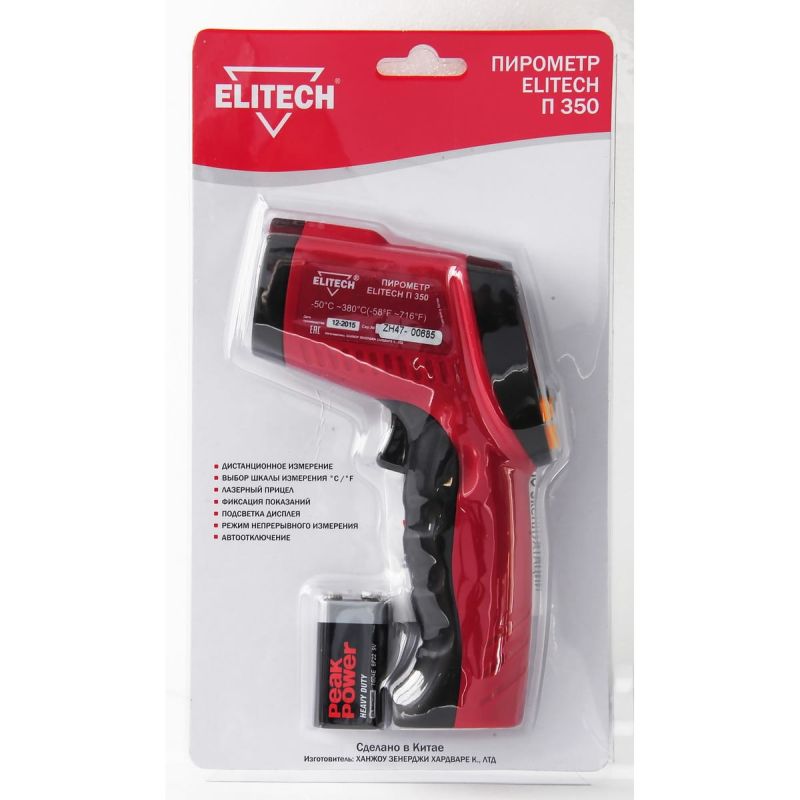 Пирометр Elitech П 350 180999 в Иваново