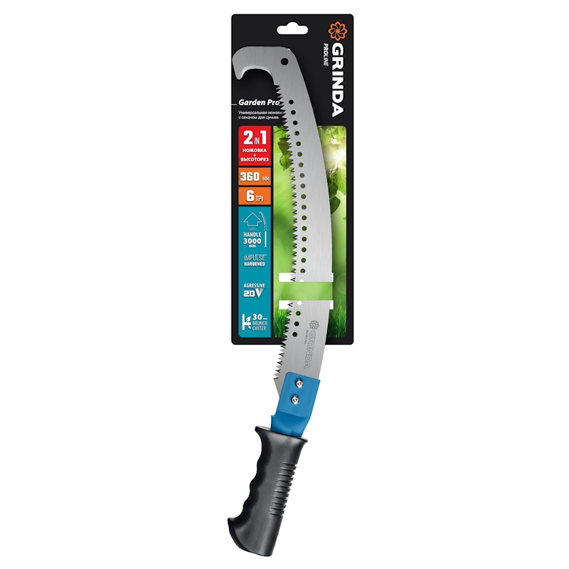 Ножовка ручная и штанговая Grinda Garden Pro 42444, 360 мм