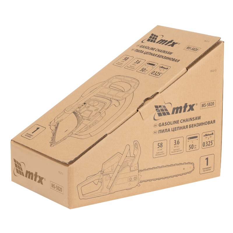 Пила цепная бензиновая MTX MS-5820 95213, шина 50 см, 58 см3, 3,6 л.с., шаг 0,325, паз 1,5 мм, 76 зв