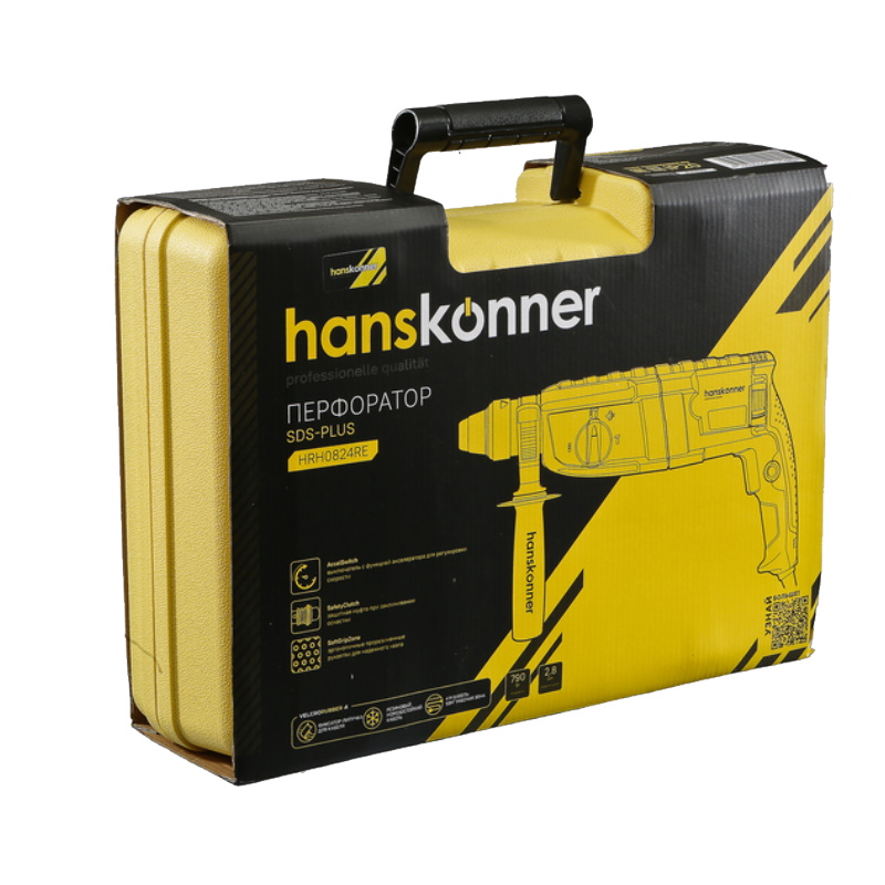 Перфоратор Hanskonner HRH0824RE  в кейсе в Угличе