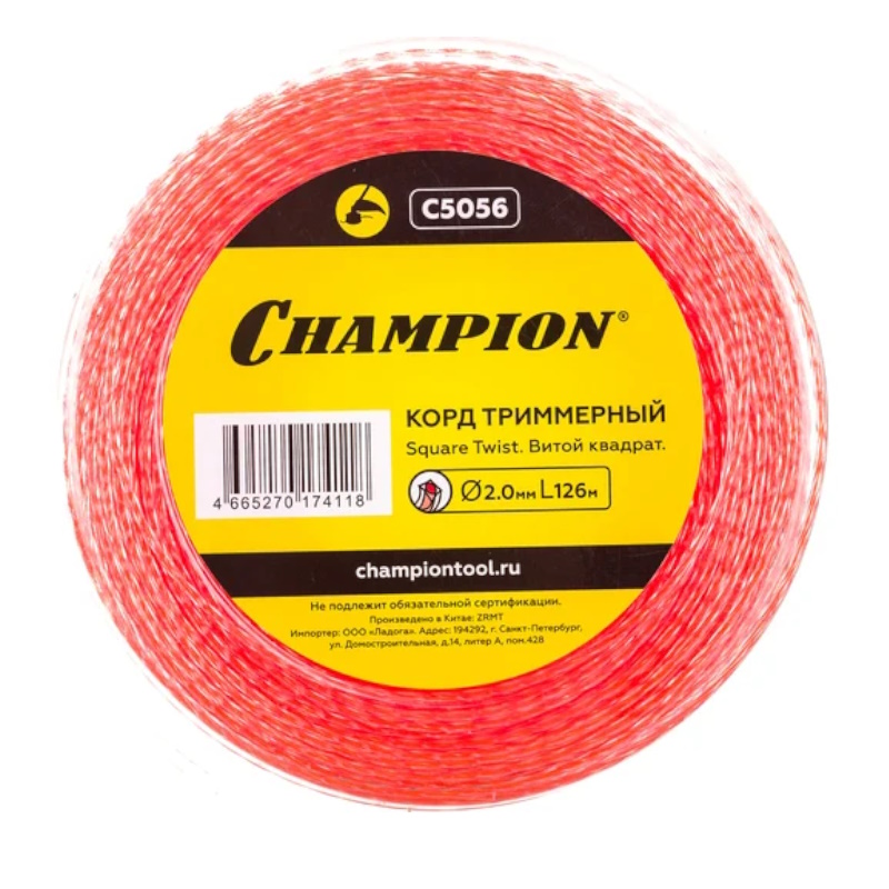 Корд триммерный Champion Square Twist DUO C5056, 2.0мм*126м, витой квадрат в Иваново