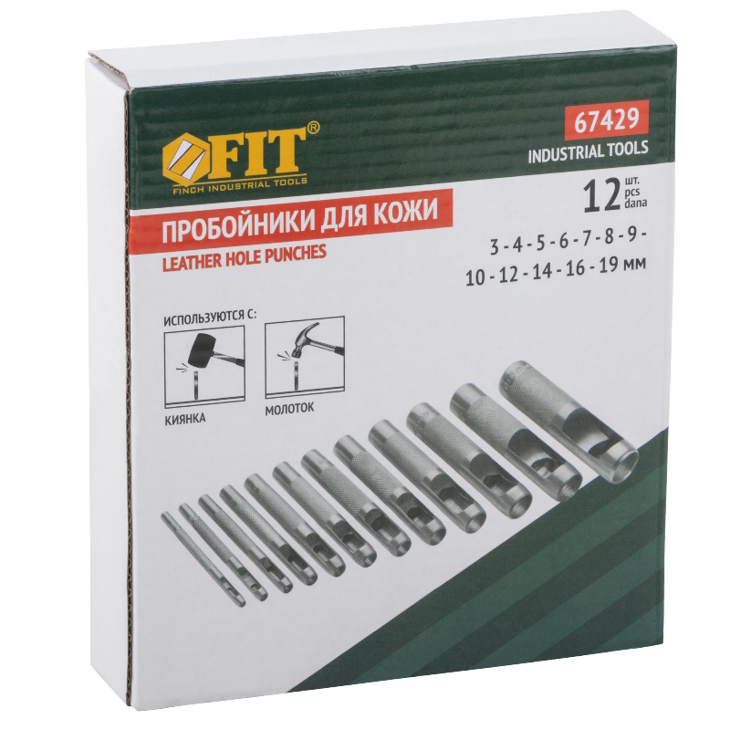 Пробойники для кожи Fit 67429, отверстия 3-4-5-6-7-8-9-10-12-14-16-19 мм, набор 12 шт.  в Кинешме