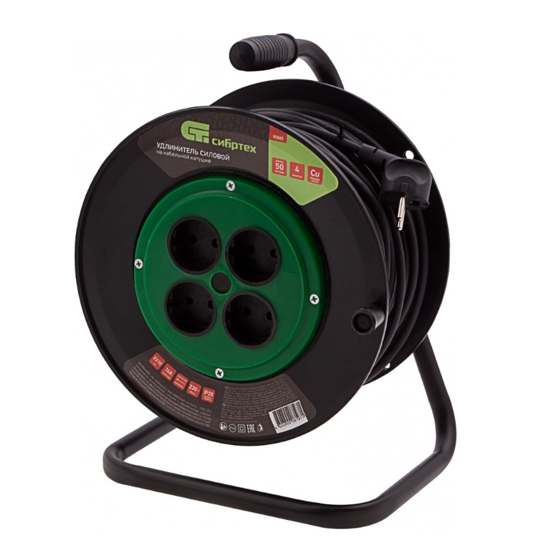 Удлинитель силовой на кабельной катушке Сибртех 95865 4 розетки бз ПВС 50м 3780₽
