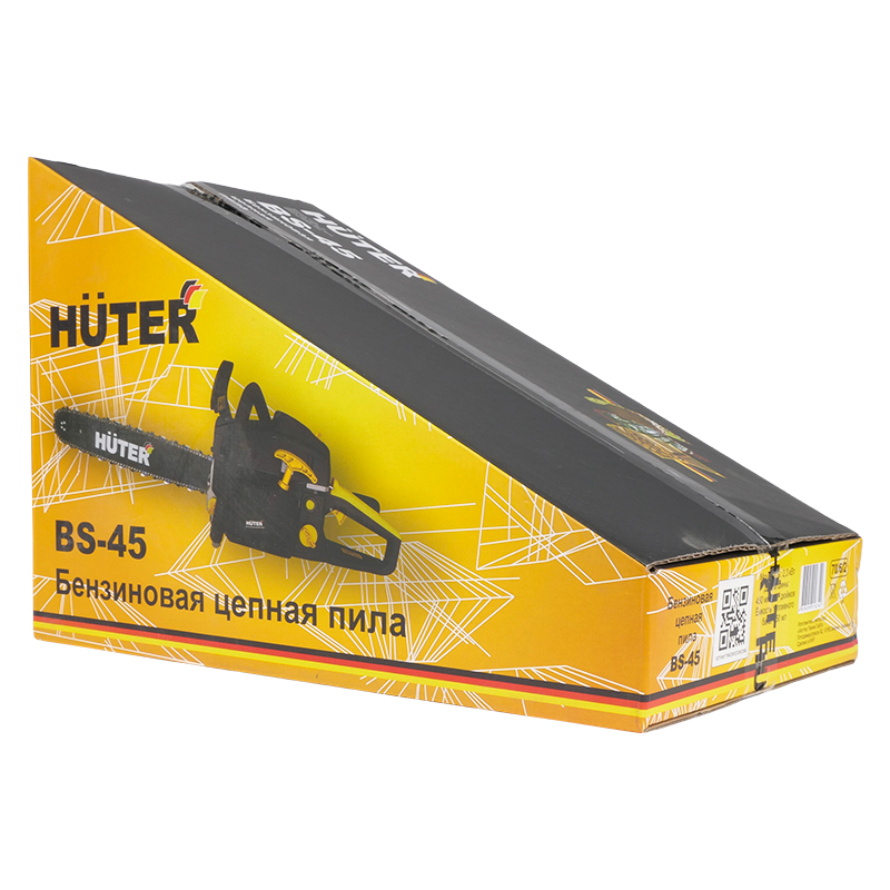 Бензопила цепная Huter BS-45 (шаг цепи 0.325", вес пилы 7кг)