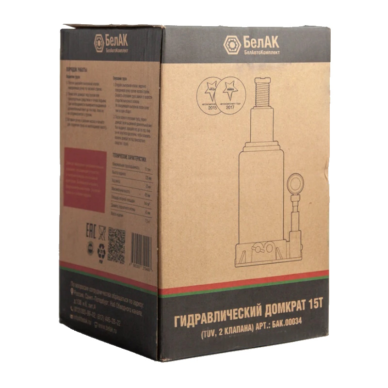 Домкрат гидравлический БелАК БАК.00034 (TUV, 2 клапана) 15 т в Костроме