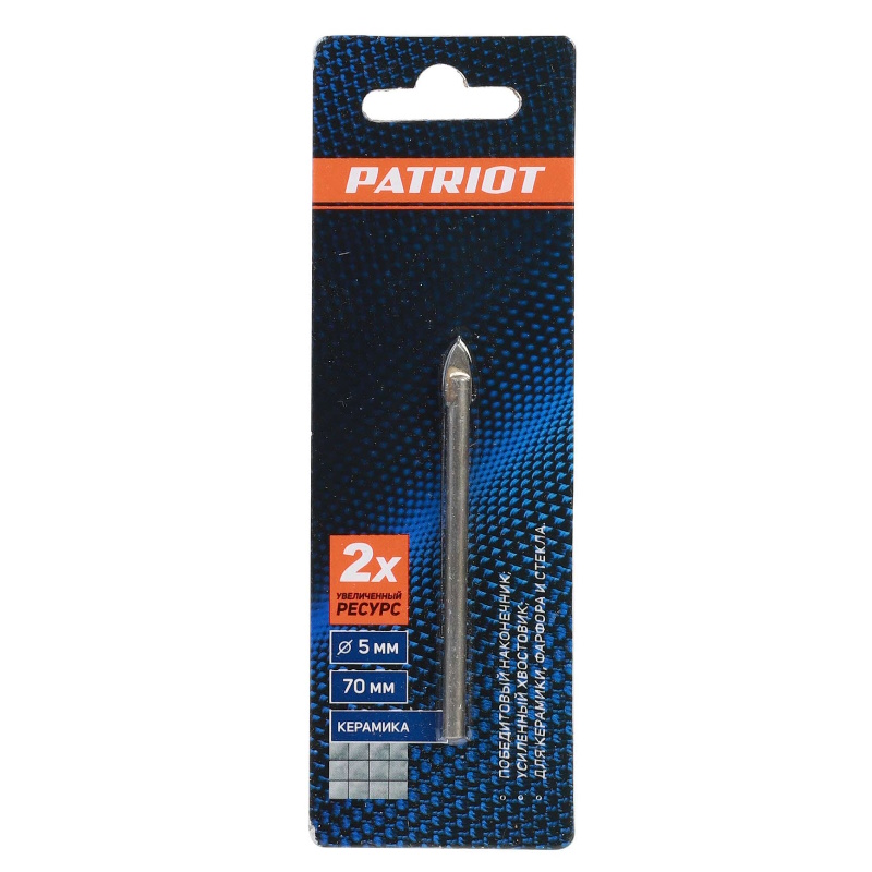 Сверло по керамике Patriot 815010062, 5х70 мм, 1шт. в блистере в Коврове