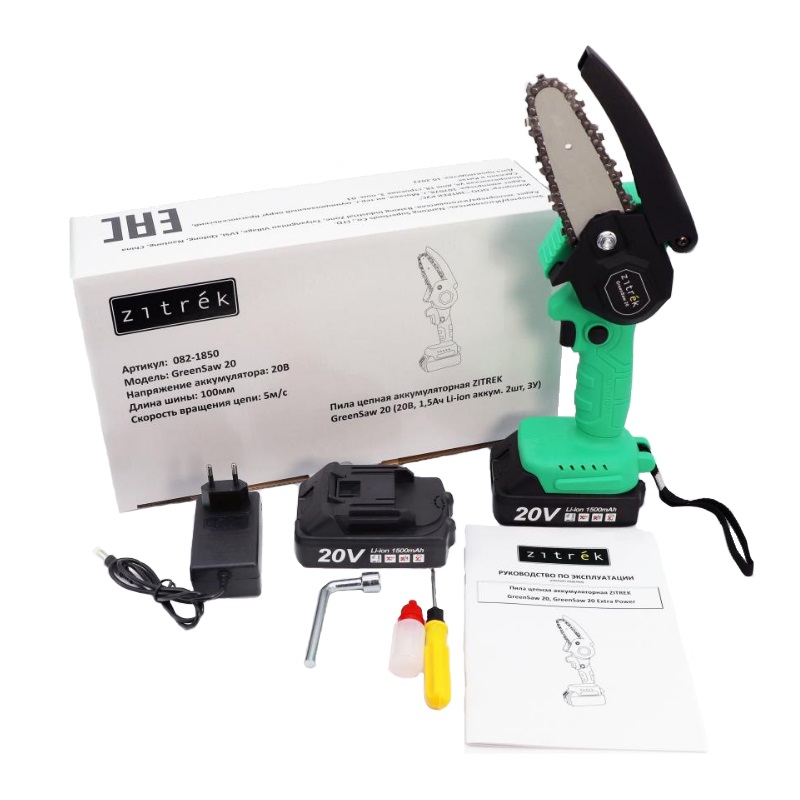 Пила цепная аккумуляторная Zitrek GreenSaw 20 082-1850, с двумя аккумуляторами (20 В, 1.5 Ач, Li-ion) + ЗУ в Вологде