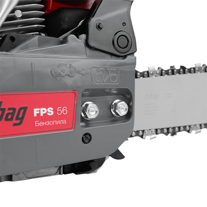 Бензопила сельскохозяйственная Fubag FPS 56 38707 (легкий пуск, вес 6.6 кг, длина полотна 18") в Угличе
