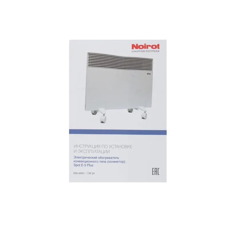 Конвектор электрический Noirot Spot E5 Plus 1500W