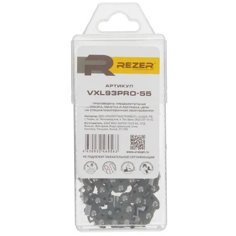 Цепь пильная Rezer VXL93PRO-55 03.025.00036 в Ярославле