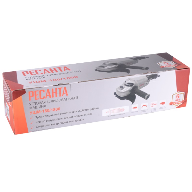 Угловая шлифмашина (болгарка) Ресанта УШМ-180/1800 75/12/8, 180 мм, 1800 Вт, плавный пуск в Коврове