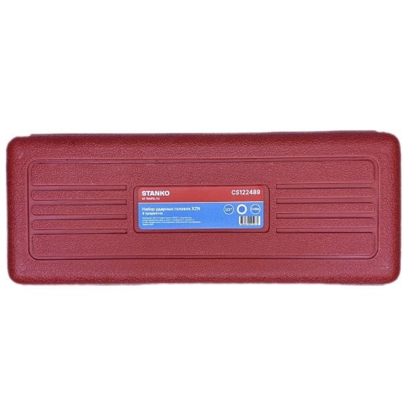 Набор ударных головок Stanko CS122489, XZN, 1/2" (8 предметов) в Кинешме