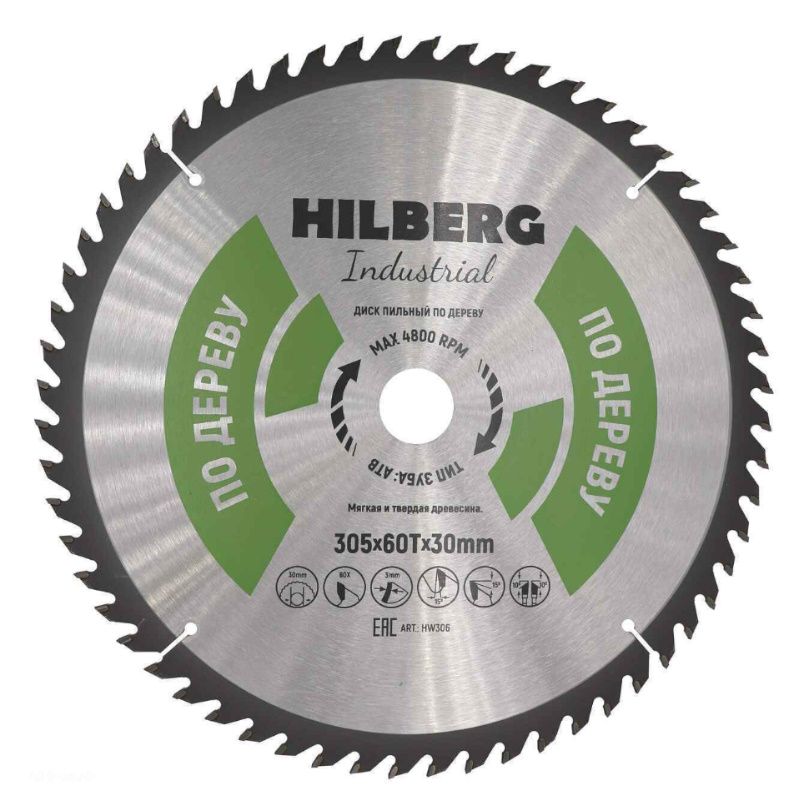 Диск пильный Hilberg Industrial HW306, дерево, 305*30*60Т