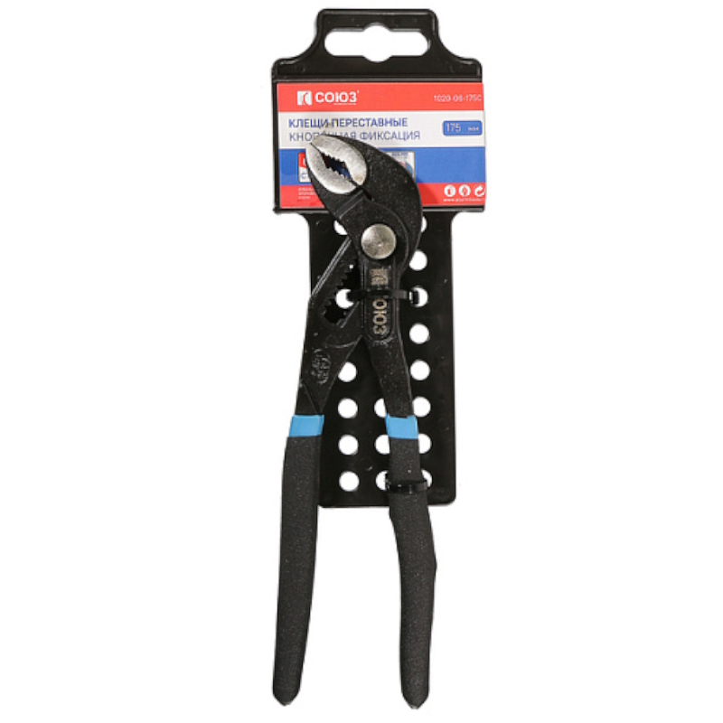 Клещи переставные Союз 1020-06-175С 175мм кнопочный шарнир зев 26мм ПВХ рукоятки 666₽