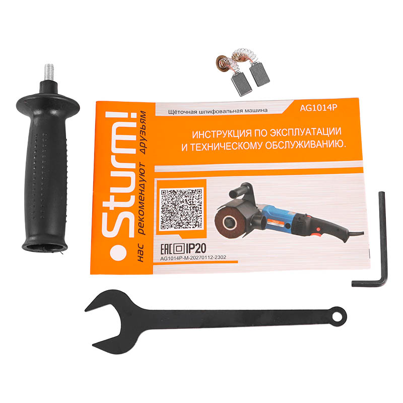 Щеточная шлифмашина по дереву Sturm AG1014P электрическая работа с пылесосом набор аксессуаров