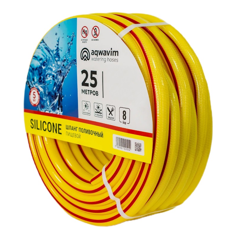Шланг ПВХ армированный Aqwavim Silicone НФ-00008751, 3-х слойный, 1", 25 м в Угличе